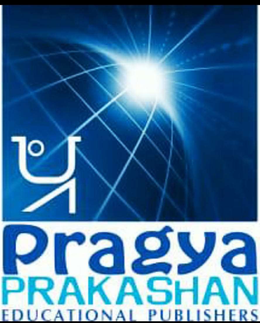 Pragya Prakashan